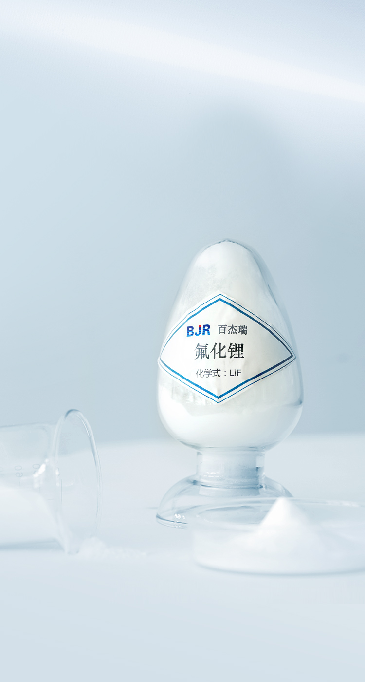 主营产品