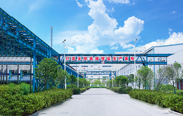 厂区 (1)_看图王.jpg